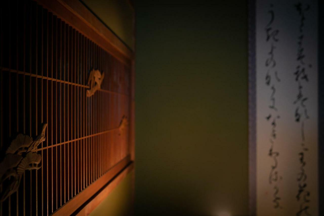 Kikaku Ryokan Beppu Eksteriør bilde