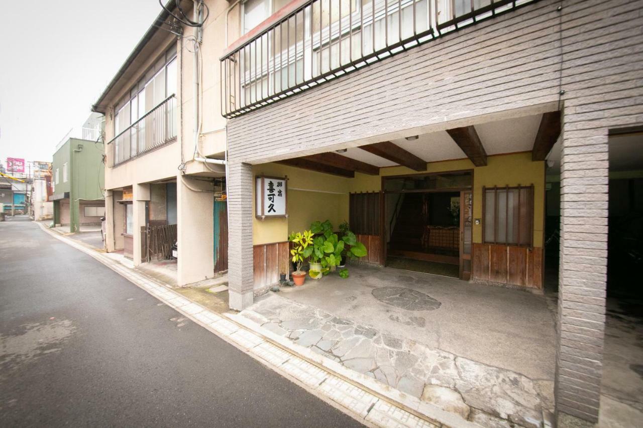 Kikaku Ryokan Beppu Eksteriør bilde
