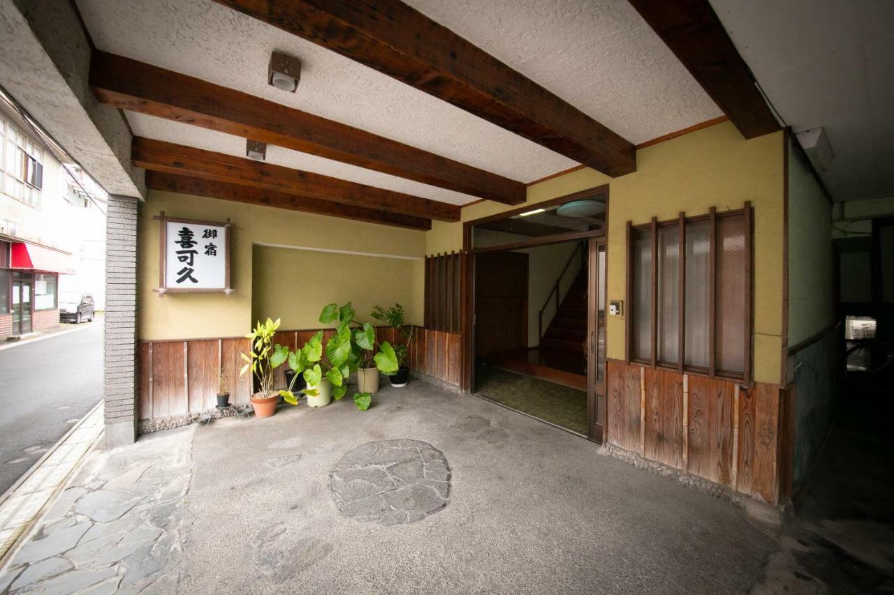 Kikaku Ryokan Beppu Eksteriør bilde